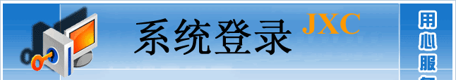 MaijiaGo ����ϵͳ(�����ڲ�ʹ��)